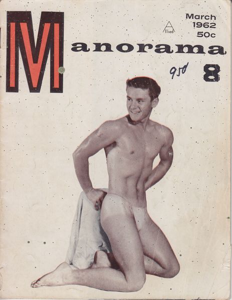 File:Manorama 8 1962.jpg