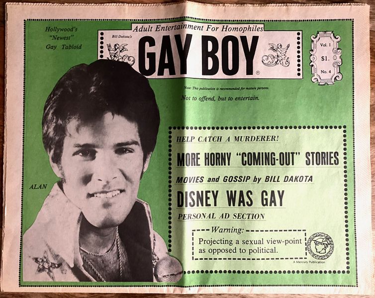 File:Gay Boy 1 4.jpg