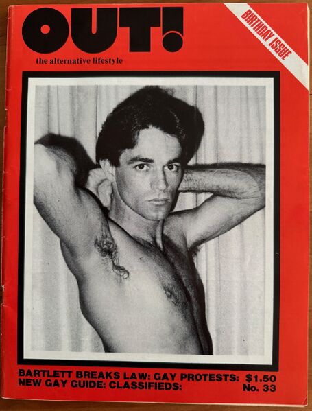 File:Out 1980.jpg