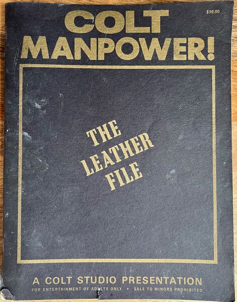 File:Manpower.jpg