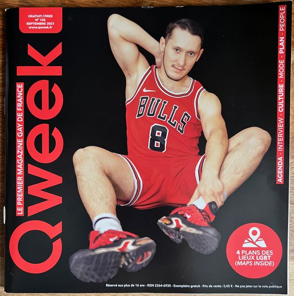 File:Qweek.jpg