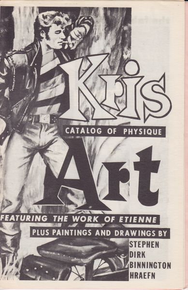 File:Kris Art 1.jpg
