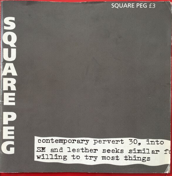 File:Square Peg.jpg